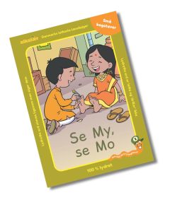 Se My, se Mo