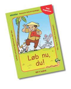 Løb nu, du!