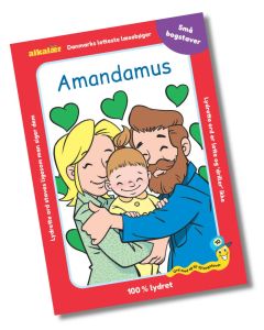 Amandamus
